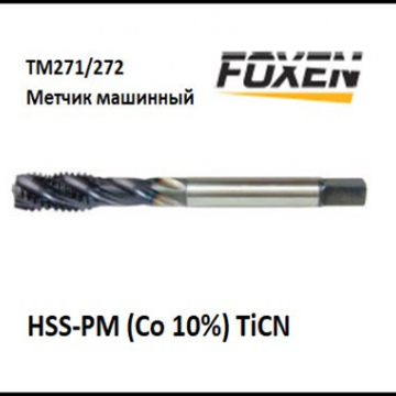 TM-271-M8x1.25-6HTC		