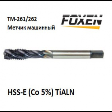 TM-262-M20x2.5-6HTA		